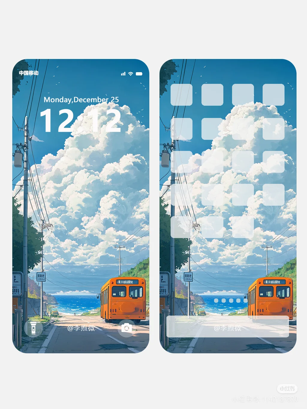 壁纸┆海边公交车