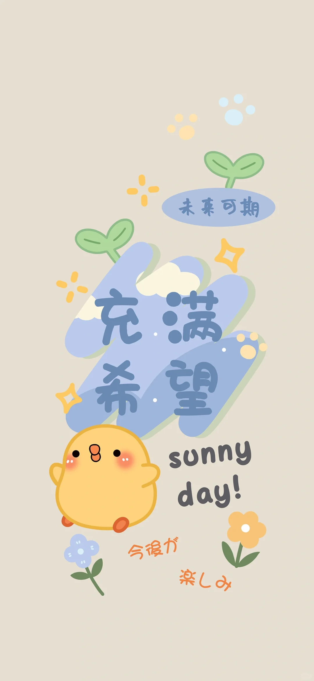 发现几款好看的壁纸😍