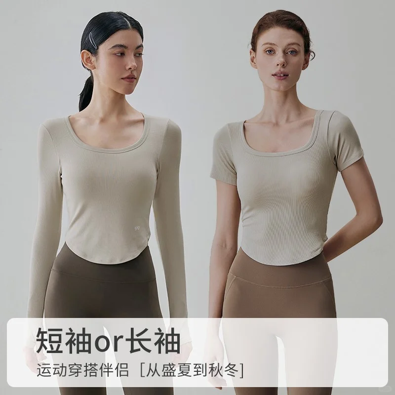 秋冬新款瑜伽服🧘‍♀️必备！