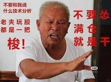 追高光线传媒