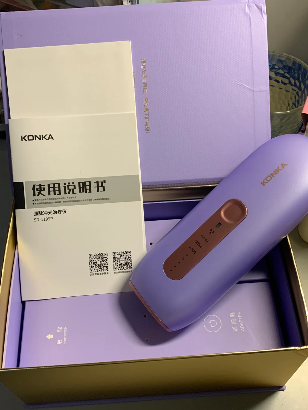>ᴗ<✧ 大白腿的秘密武器~