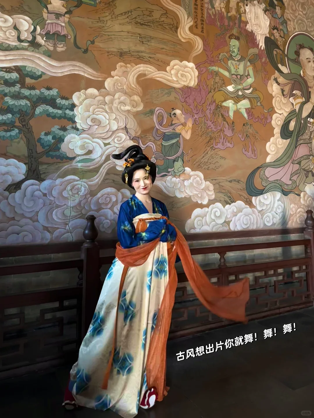 大同旅拍就离谱 谁家的初唐写真拍成这样