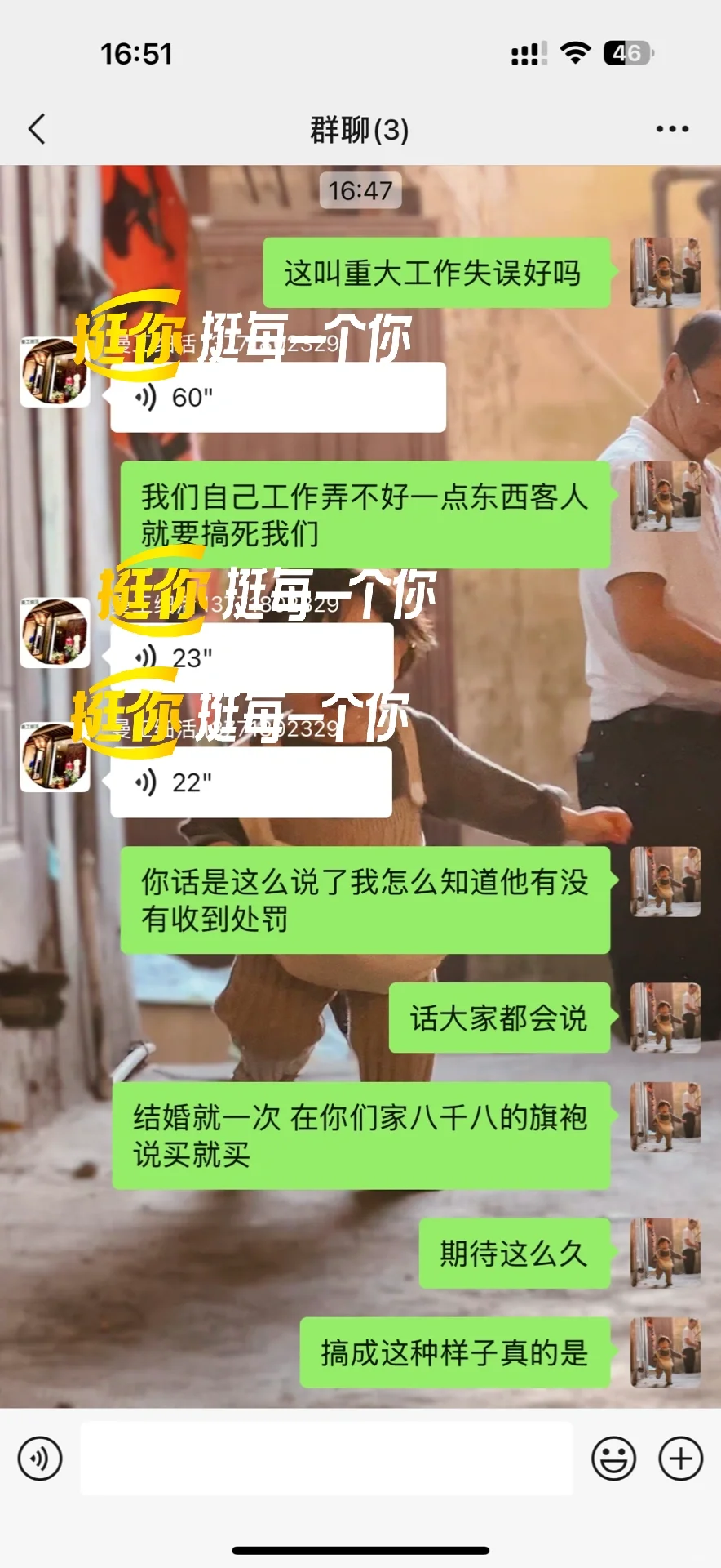 五千块收到的定制旗袍