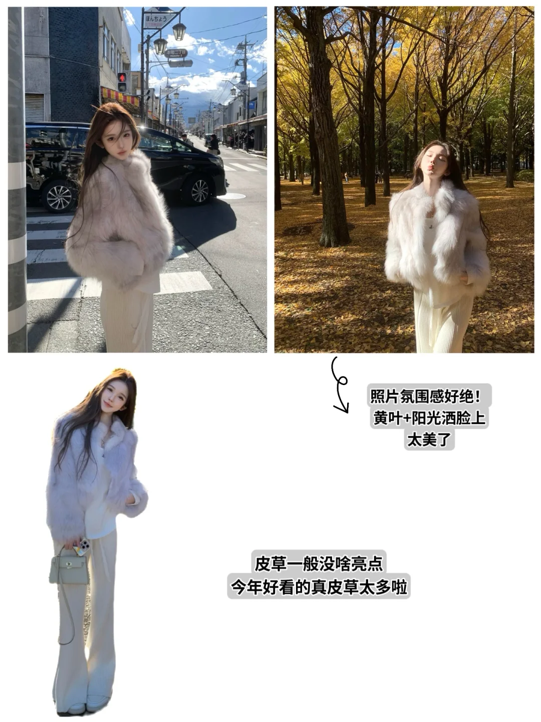 JMSHOP | 每次最期待的就是看老李穿搭了