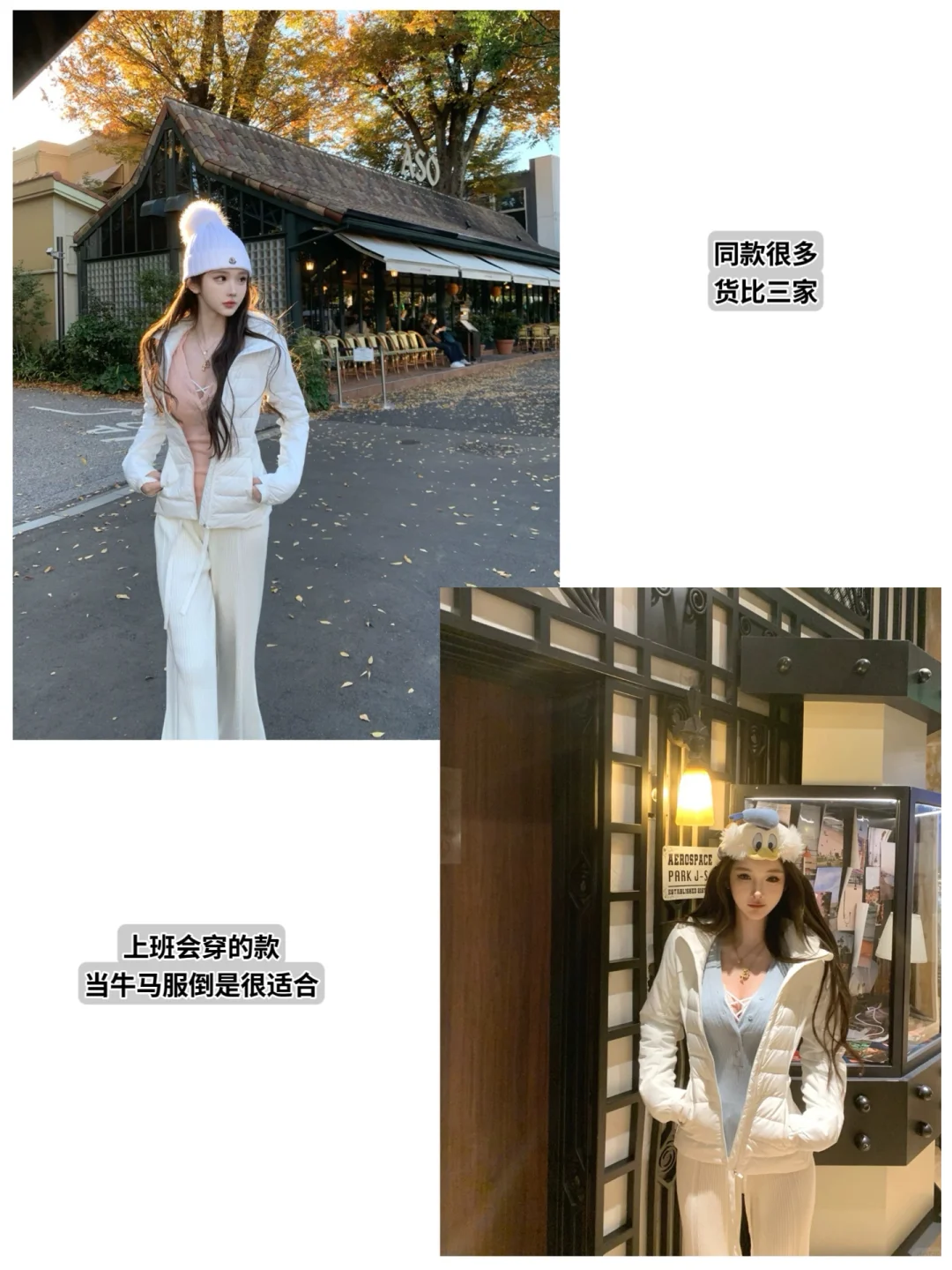 JMSHOP | 每次最期待的就是看老李穿搭了