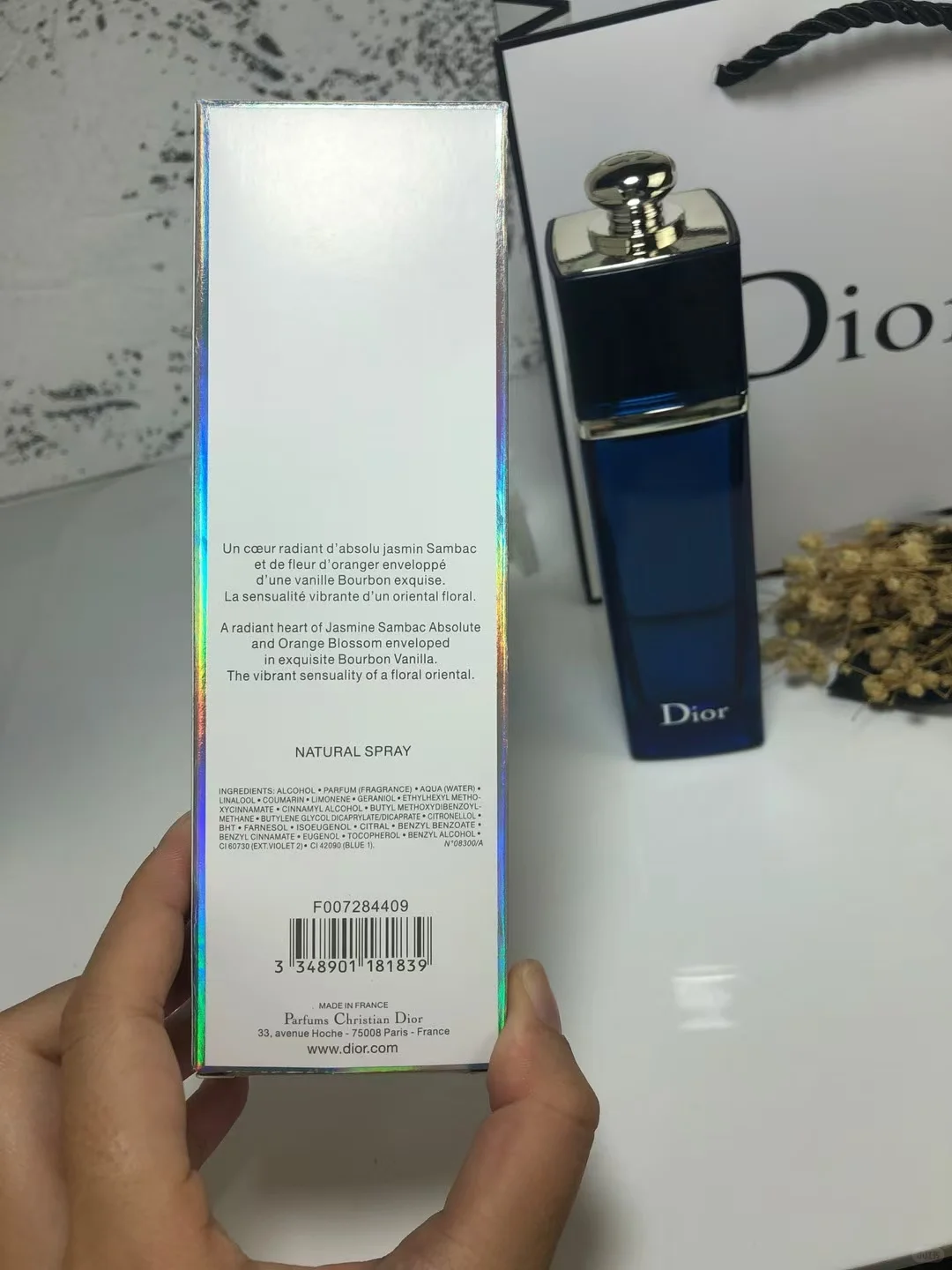 迪奥蓝色😎 成熟性感