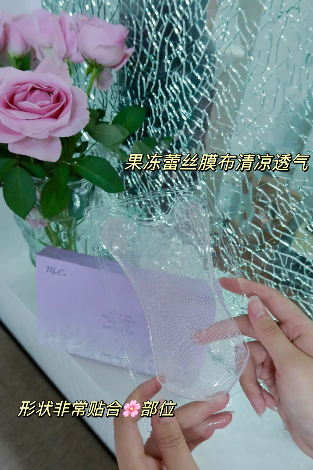 做自己的花匠🌸