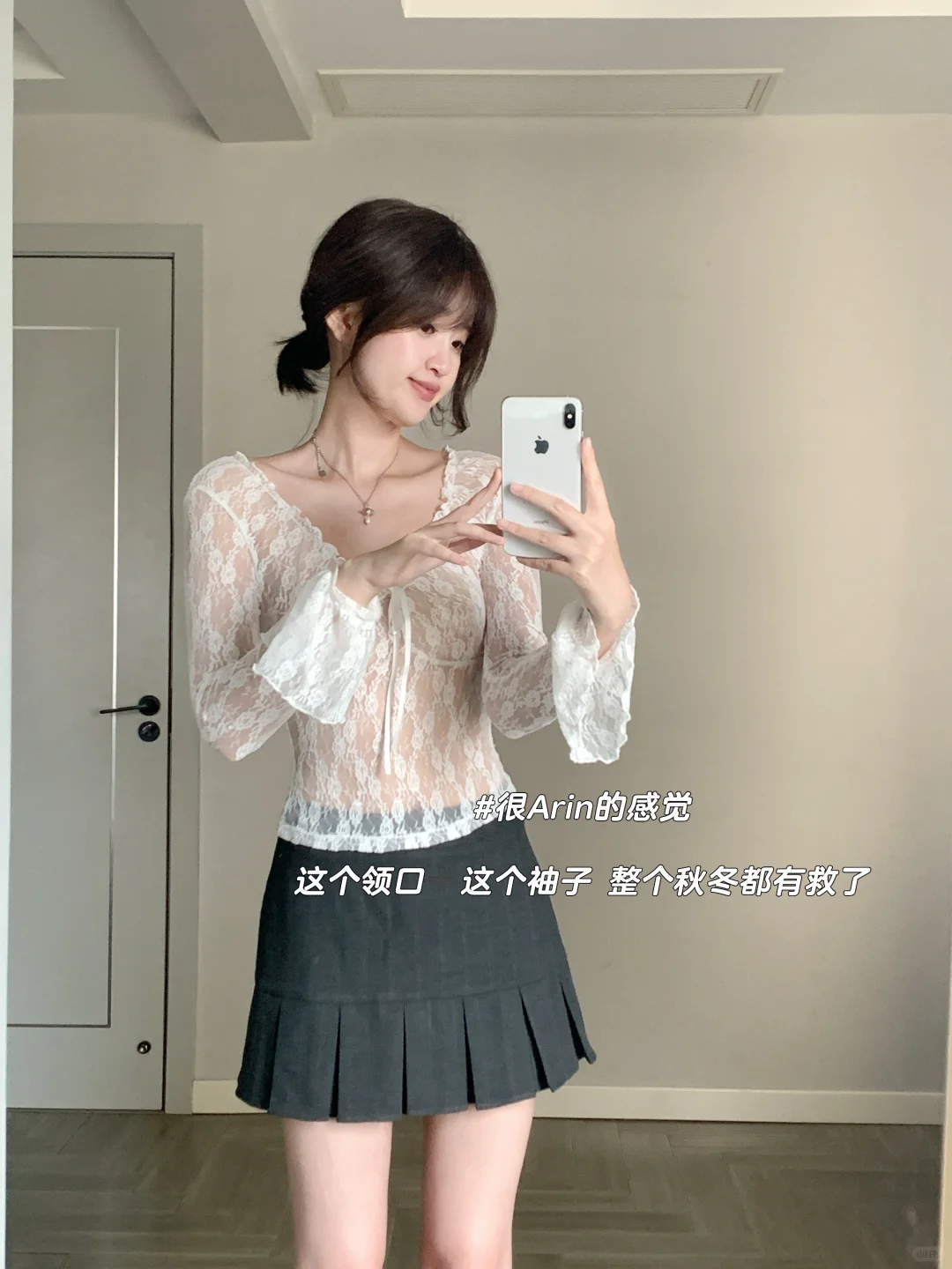 天啊…高克重卫衣搭配蕾丝…