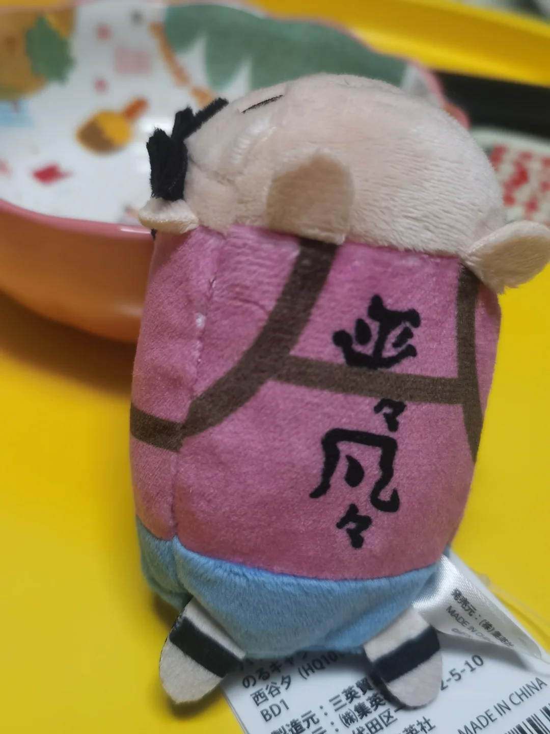 趴趴墙