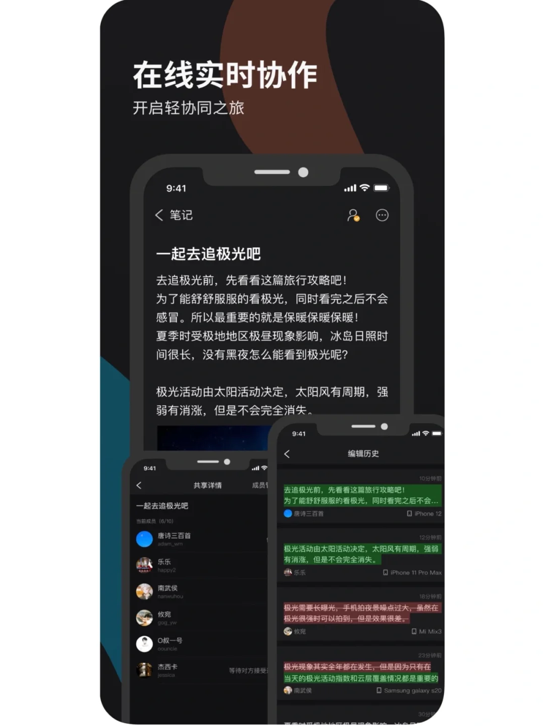 太绝了👍🏻真的全能！你的手机小秘书 ｜ 微秘