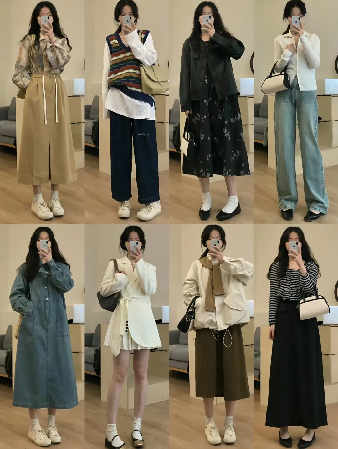 当我的校园风穿搭被高中女生夸了