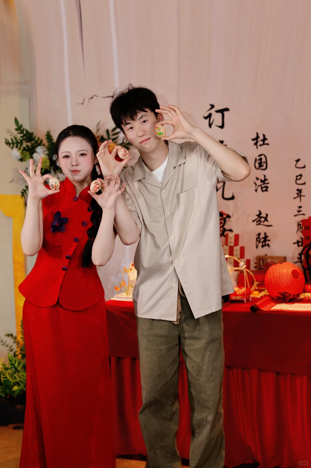 订婚穿红色新中式太出片啦！！洛阳订婚看过来