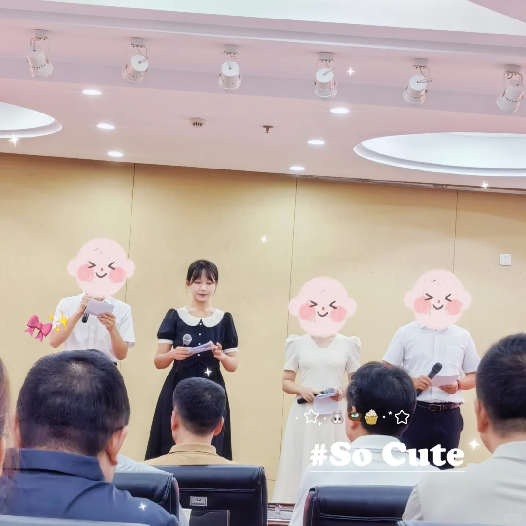 记录新单位的第一次活动