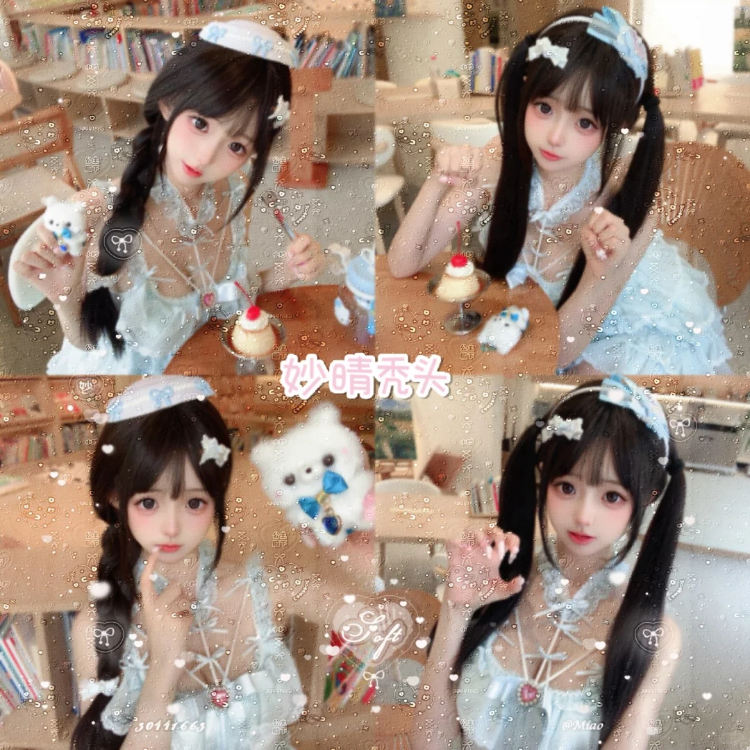 啊啊啊啊啊啊刘宇晴你好美啊