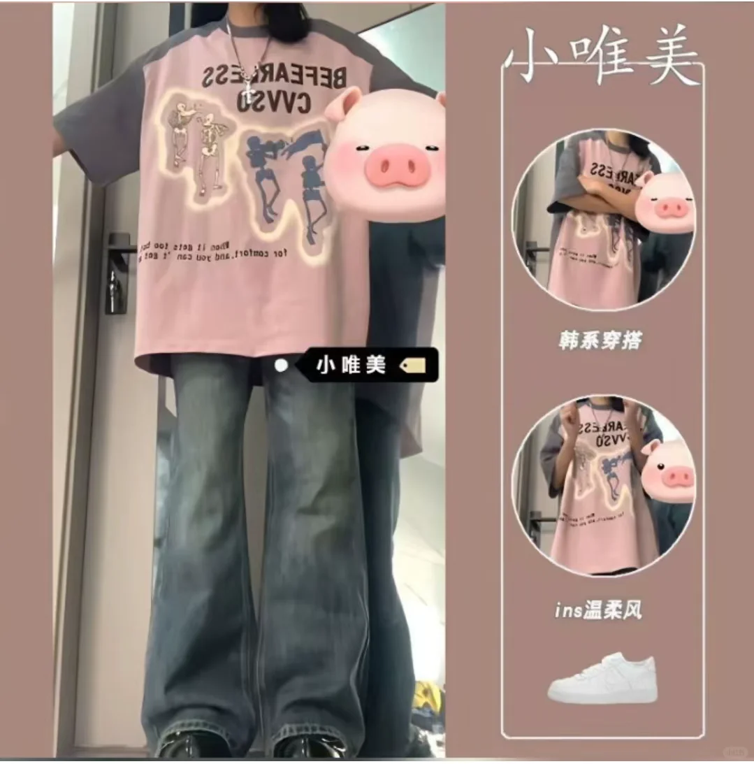 推荐1314岁的衣服🍥🍪🍼