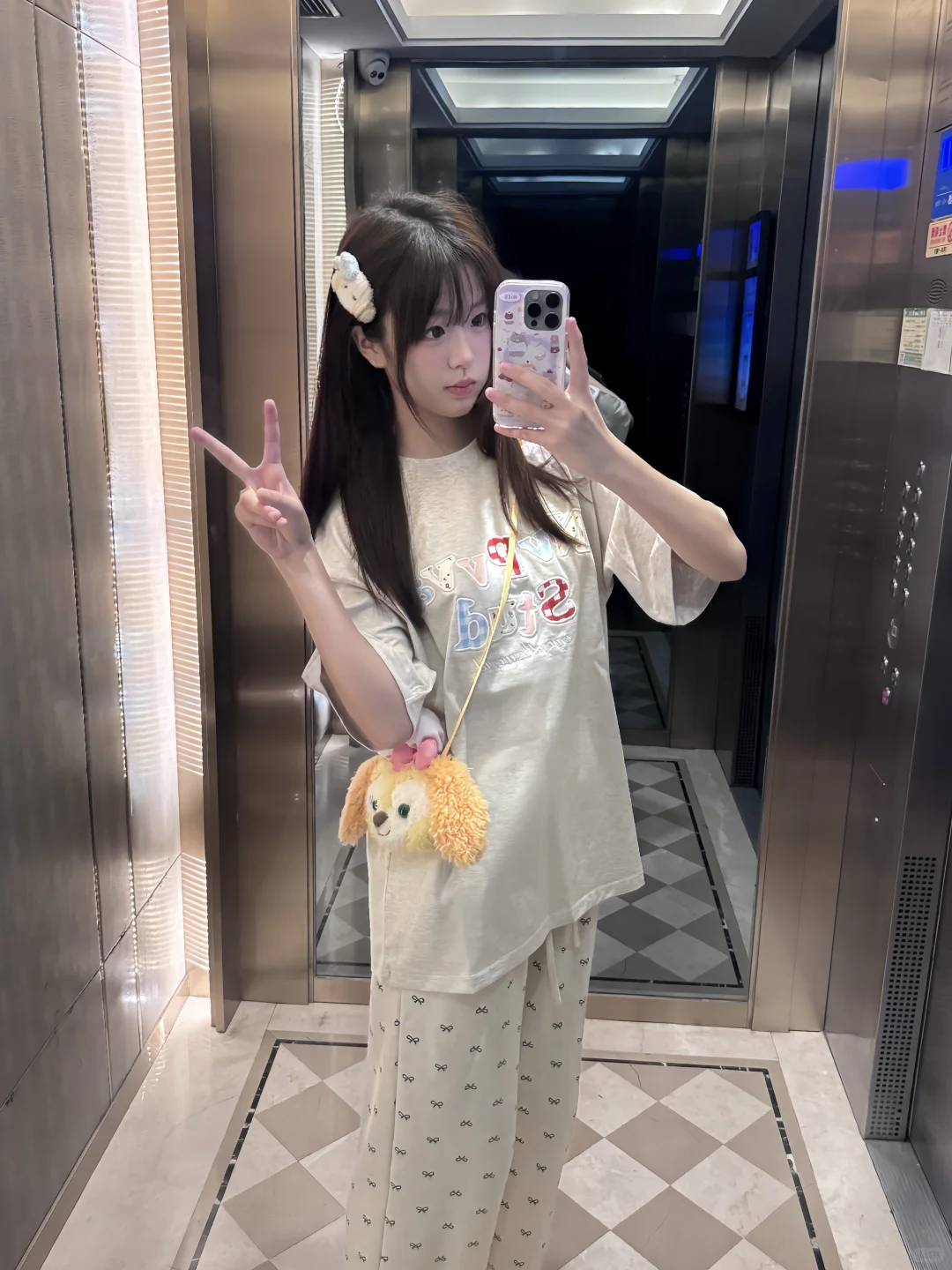 🐾简简单单就很好看 早八女大穿搭