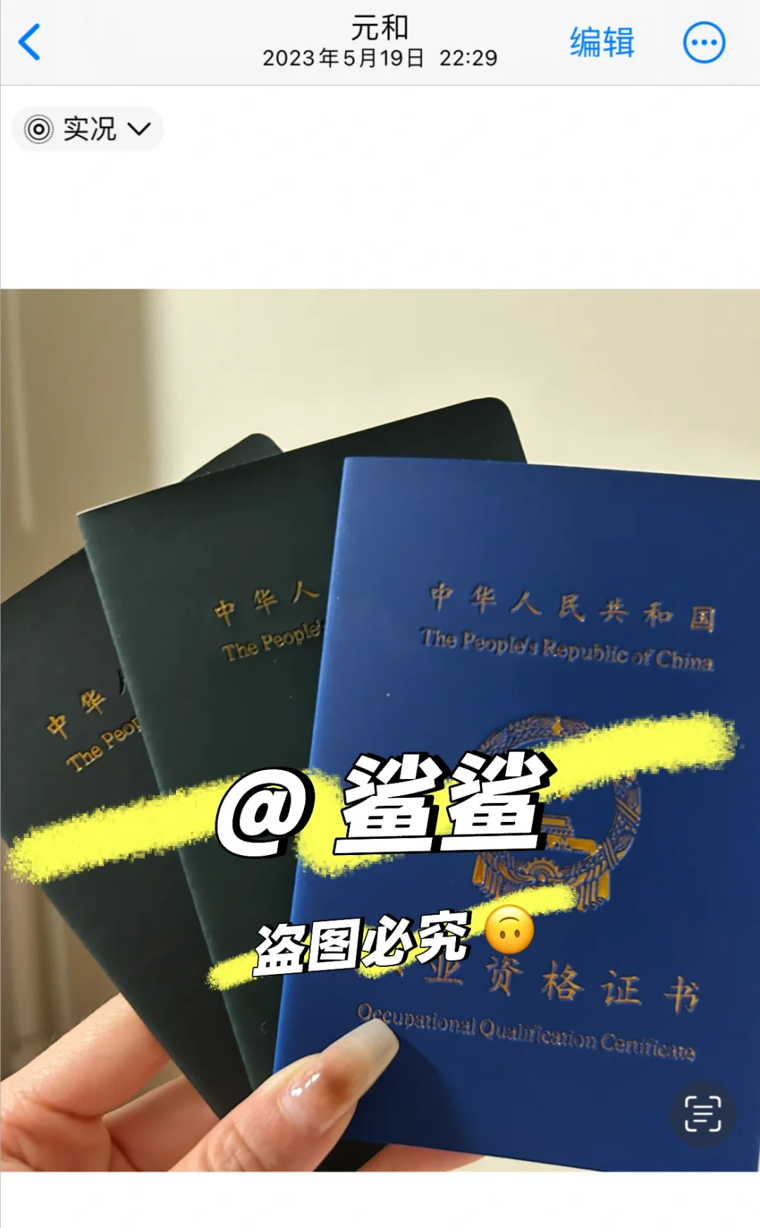 济南游泳女教练一枚✌️