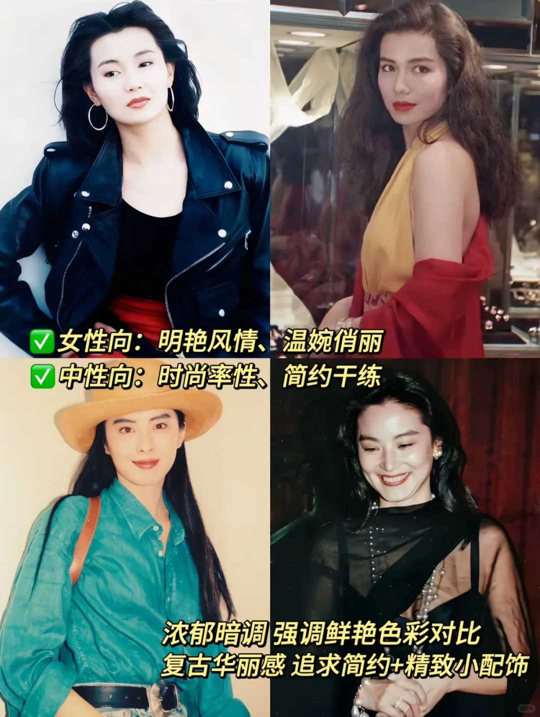 阔面脸变美思路！！