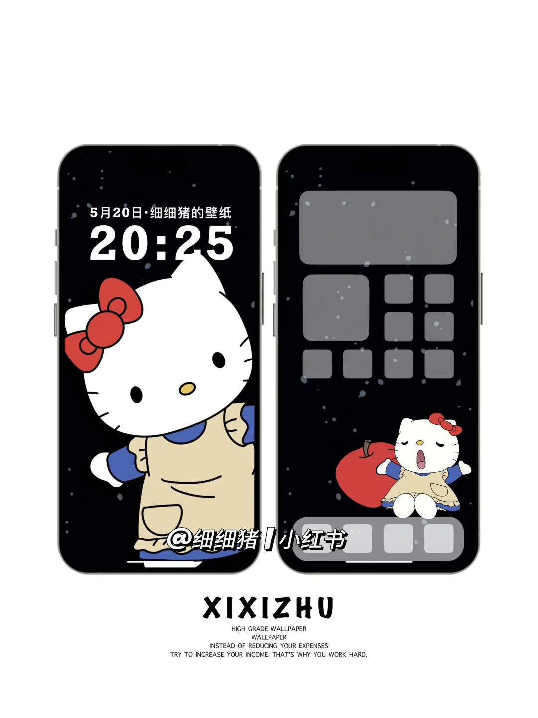可爱哭了😭爱丽丝版凯蒂猫！kitty 手机壁纸