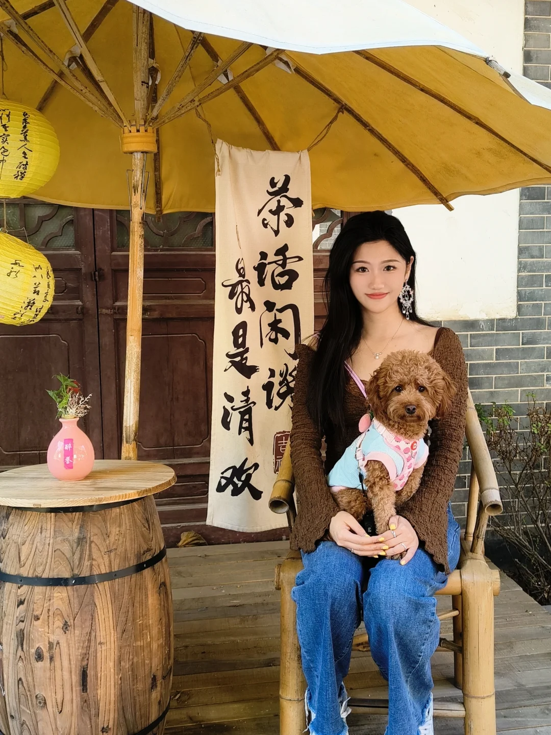 右划看美女