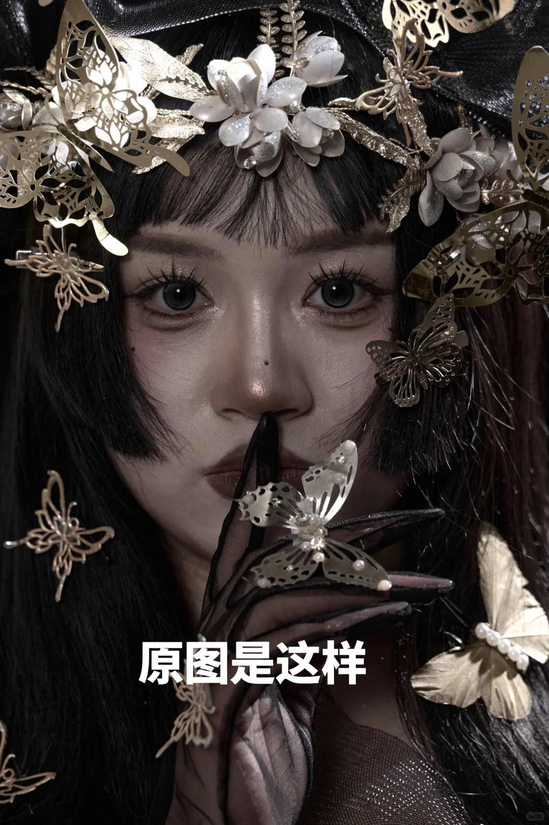 薇拉风格女神写真～这算有效修图吗🔥🔥🔥