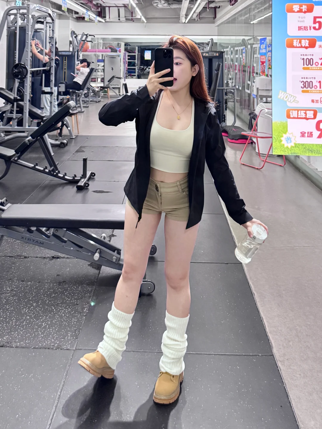 今年真的流行这种腿吗？