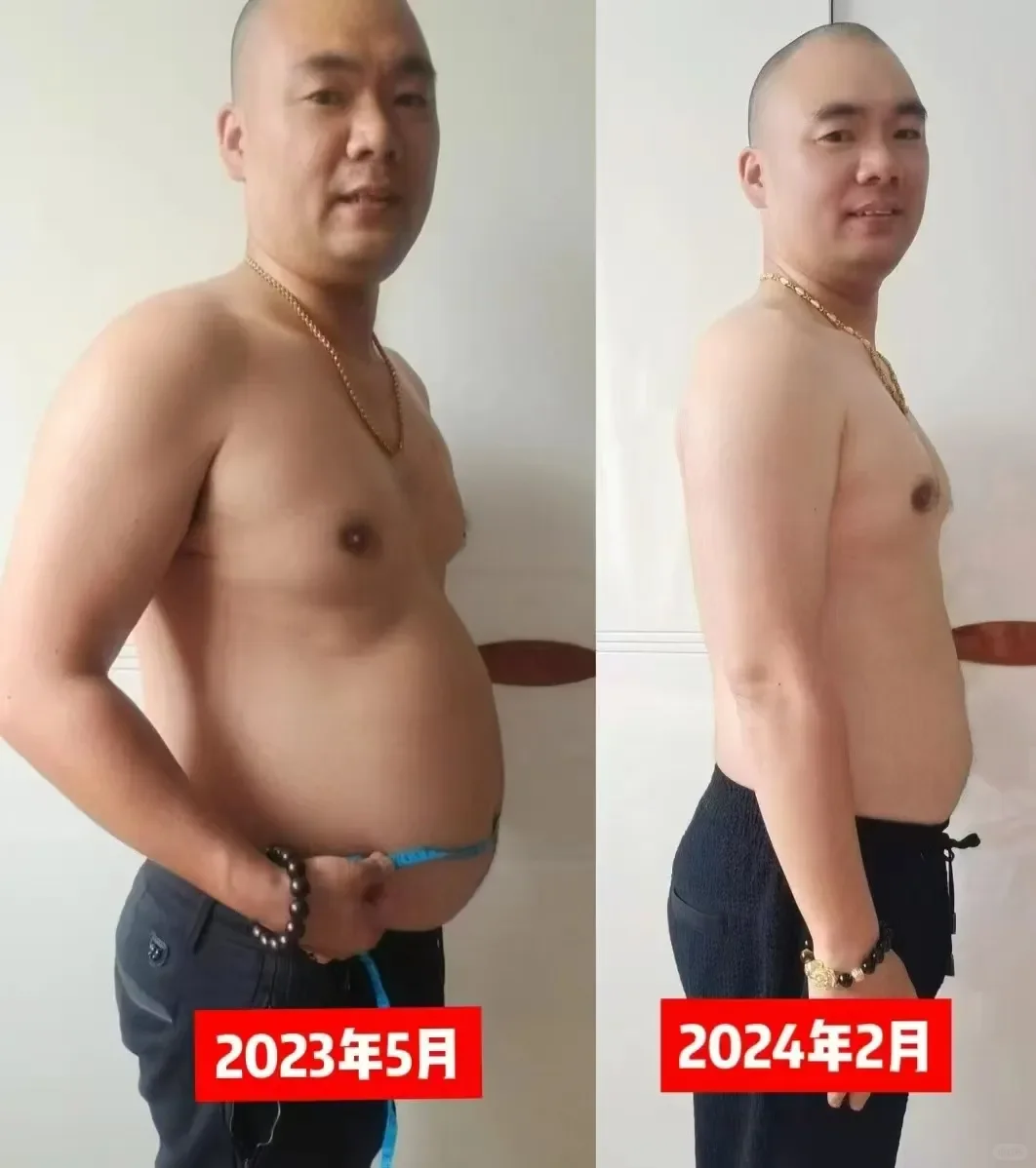 5+2轻断食案例分享