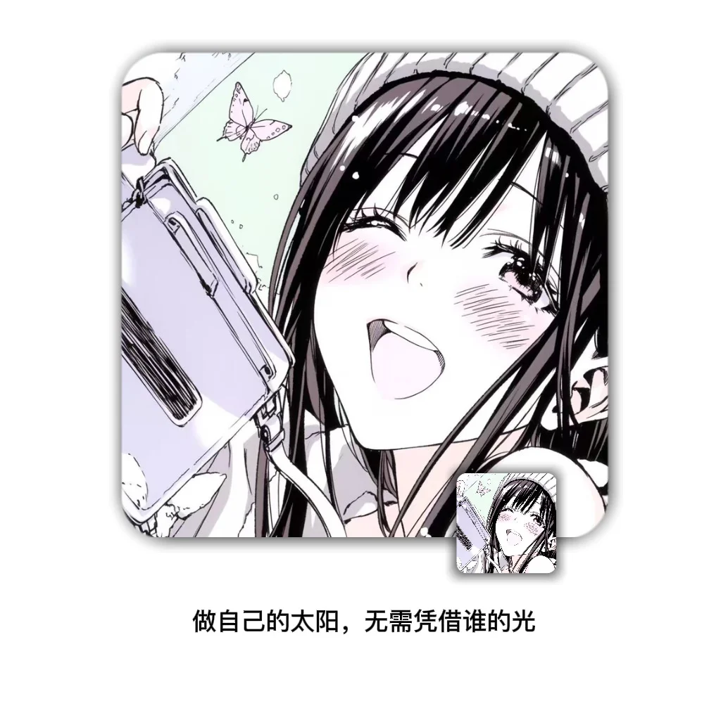 我本就明媚张扬在鲜花和爱里长大｜女漫头像