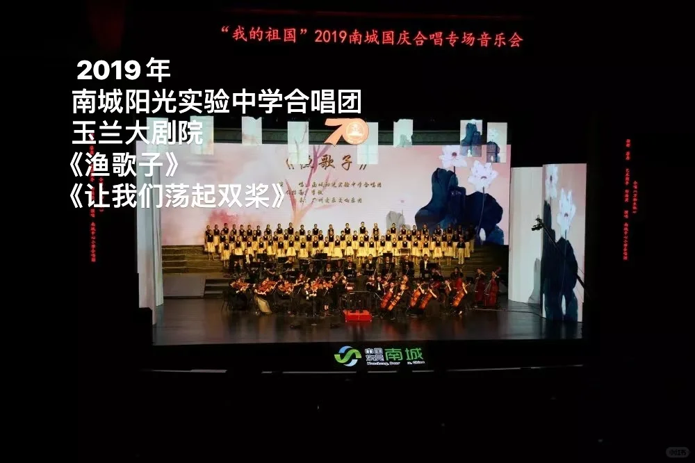 回忆里的歌声🎶