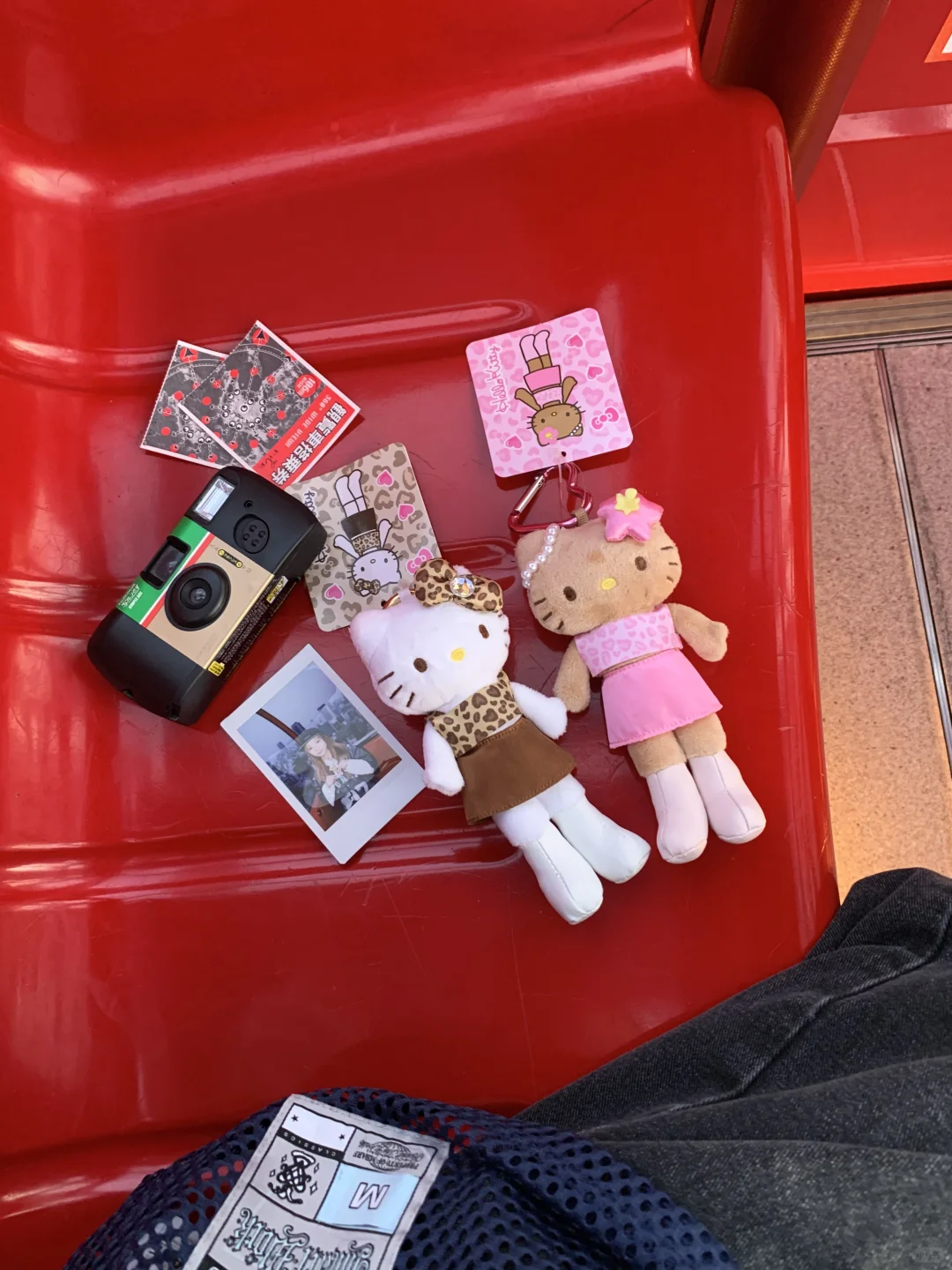 Osaka dump