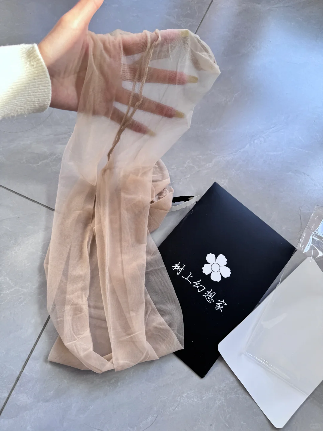 还得是肉丝...我真的太爱了！