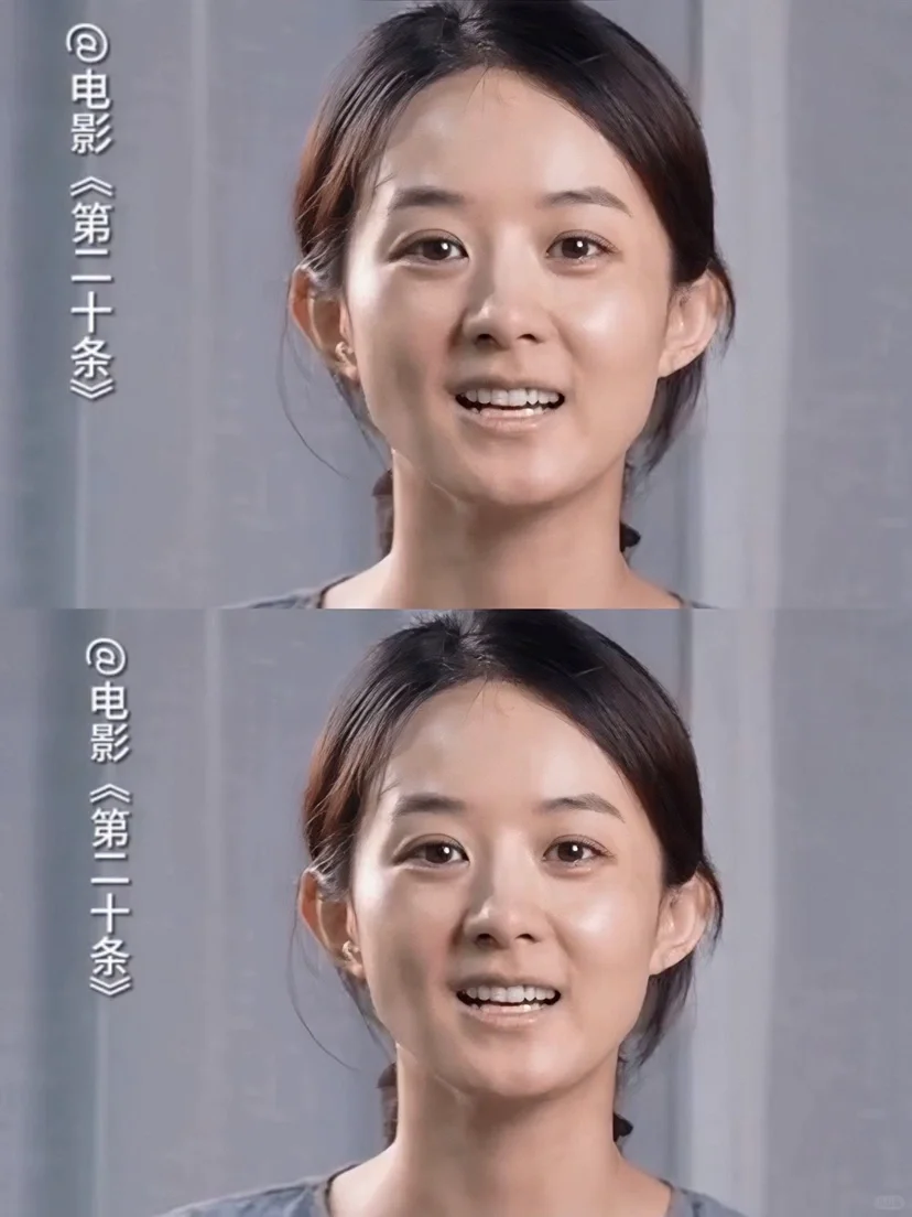 不是她怎么这样了………
