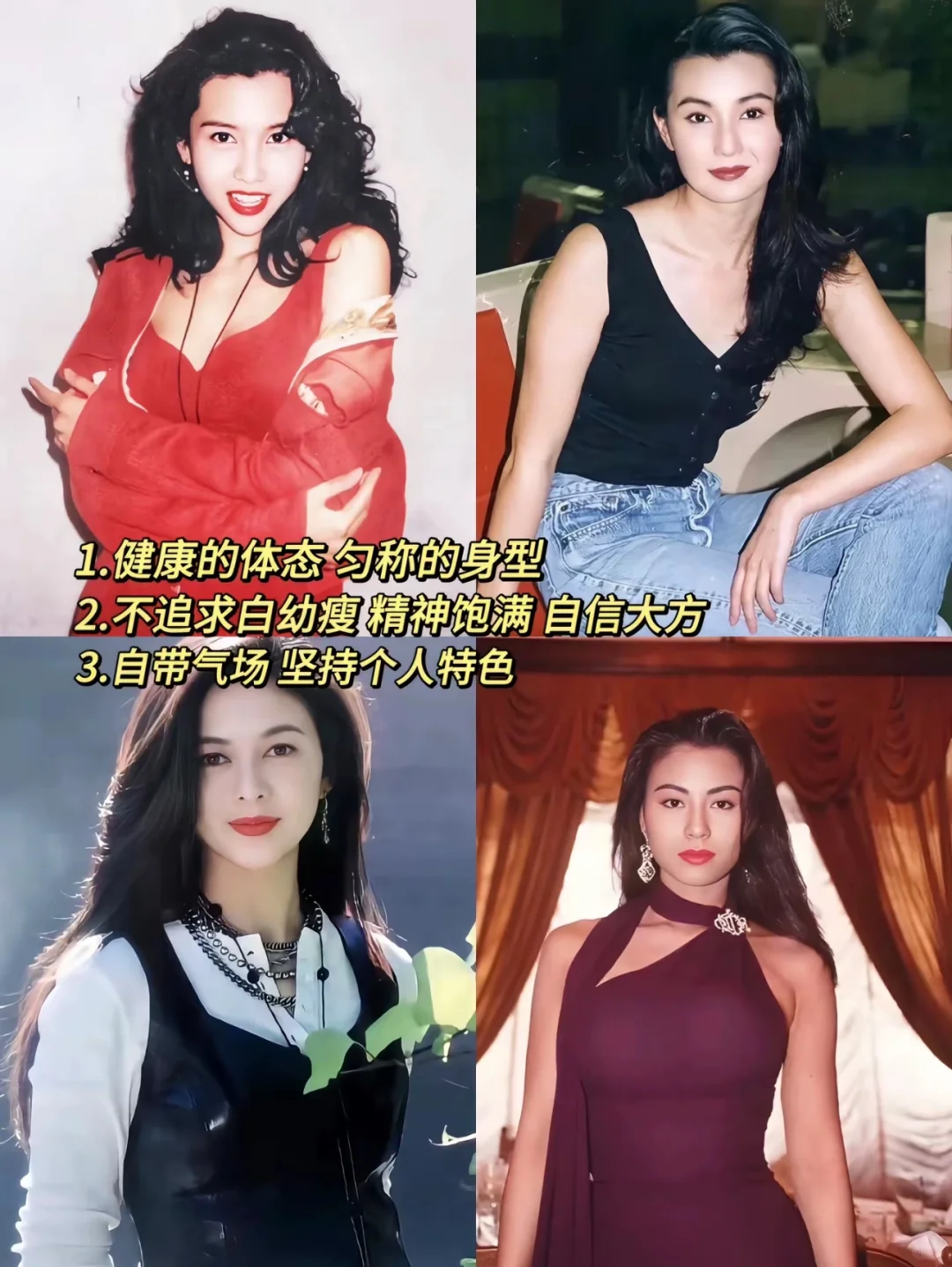 阔面脸变美思路！！