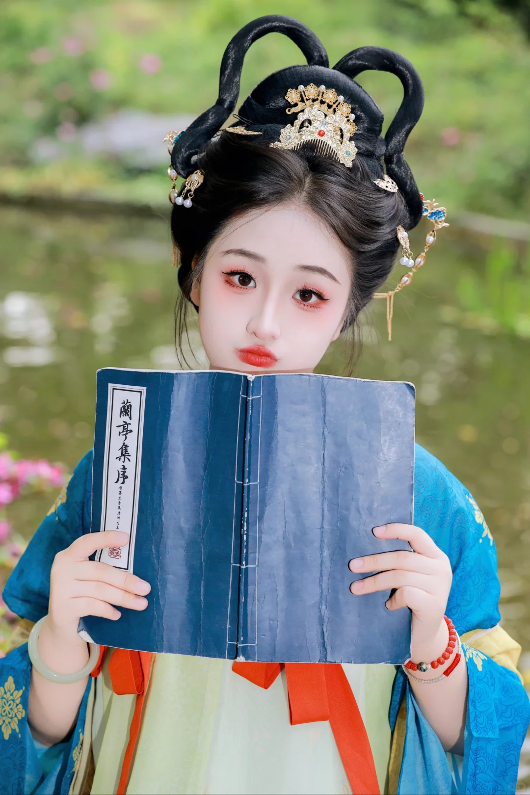 拾柒