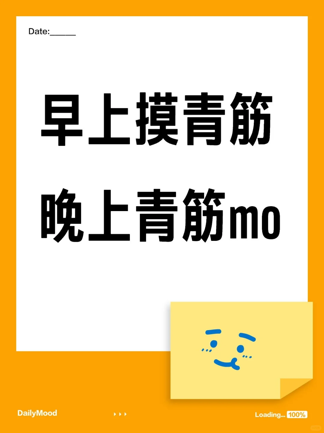 没有不良引导😇很甜的小情侣