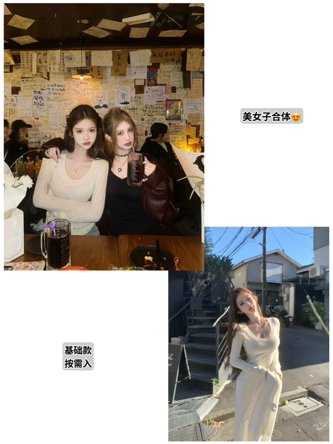 JMSHOP | 每次最期待的就是看老李穿搭了