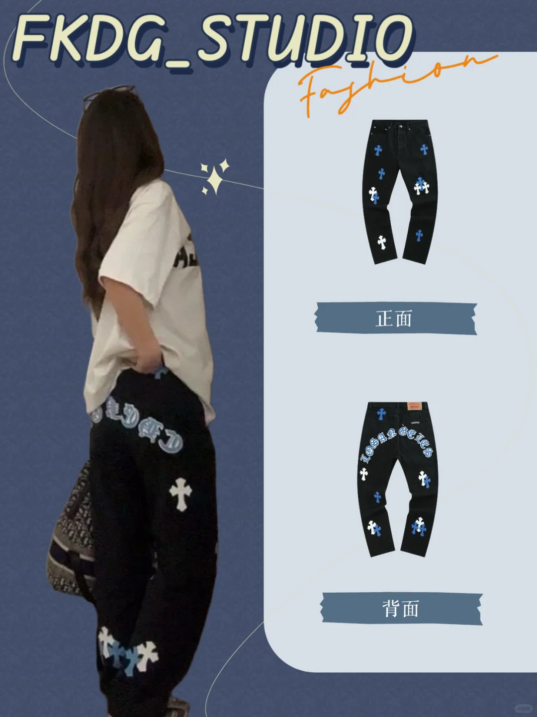 近期比较推荐的奢潮穿搭52