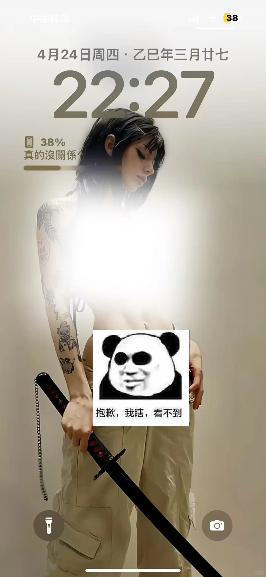 冷艳又带劲御姐风壁纸