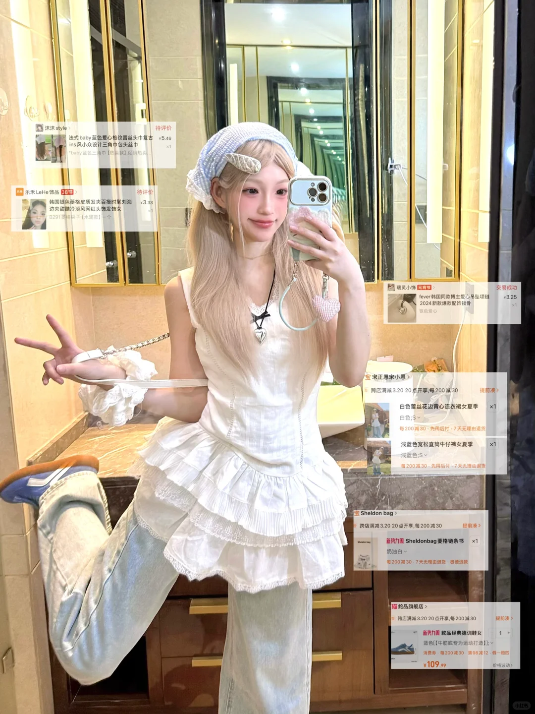 花小钱做大美女！9️⃣套春夏出游穿搭🔗全给🥰