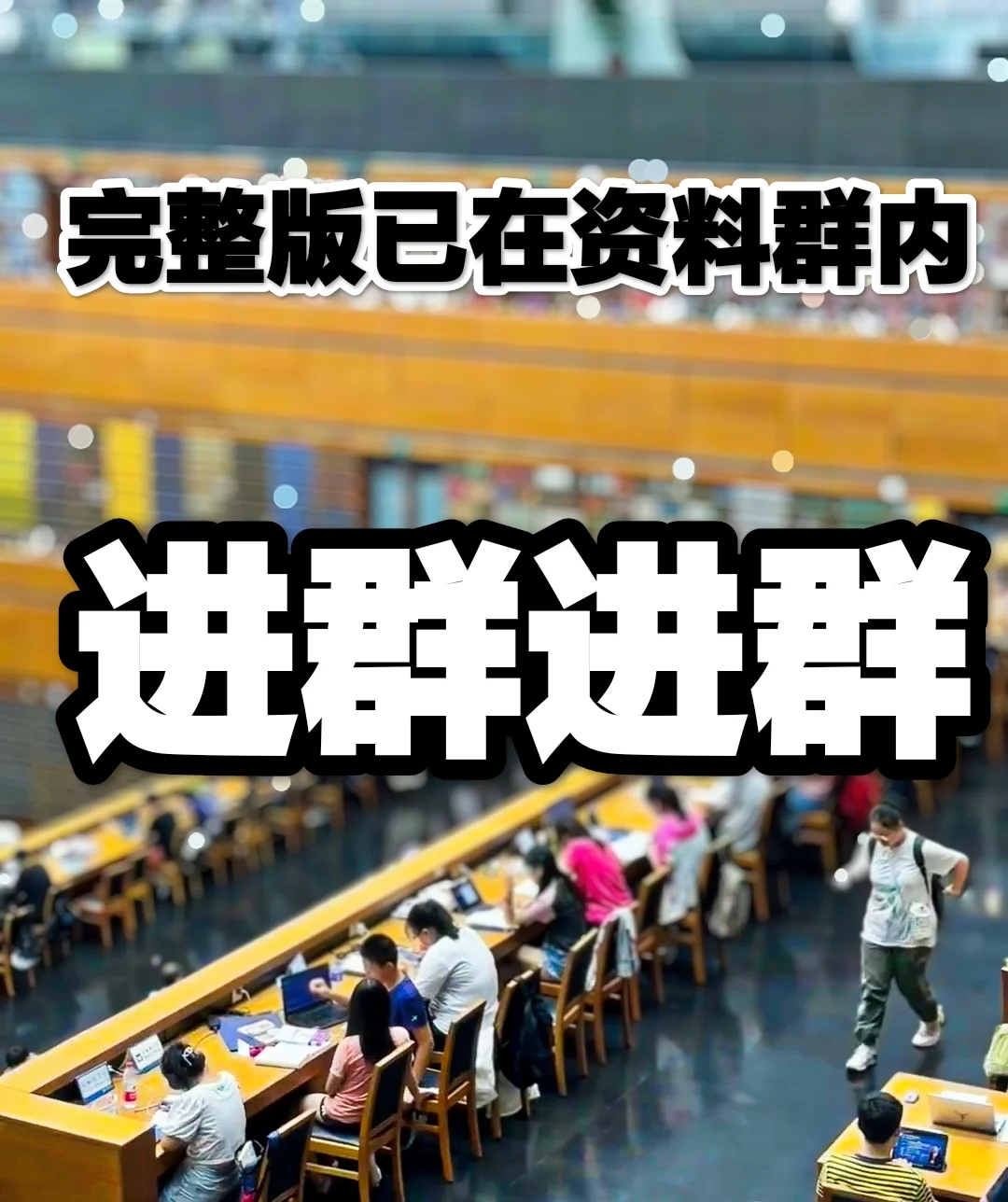 天涯论坛之女性篇
