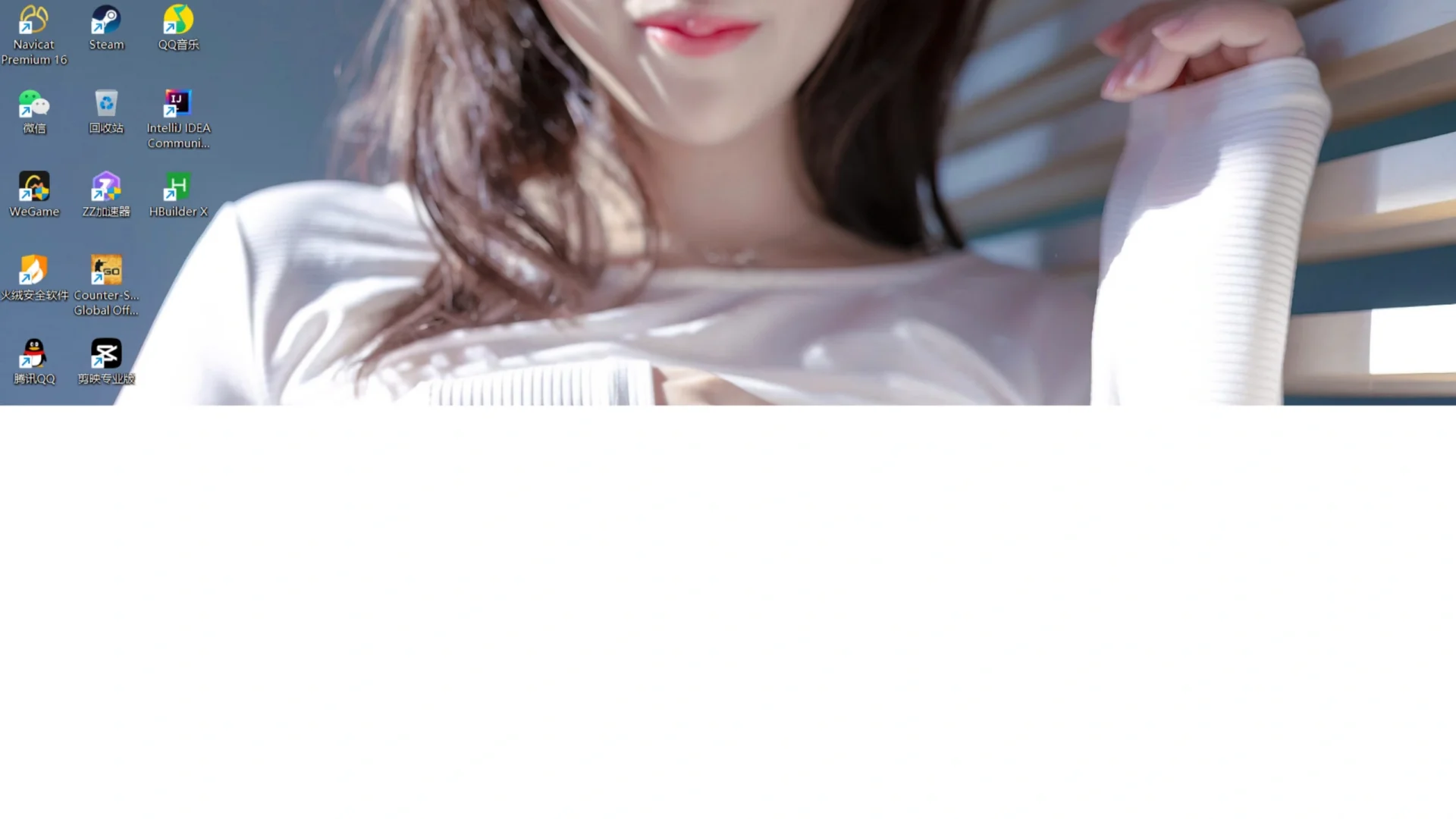 电脑4k高清美女壁纸