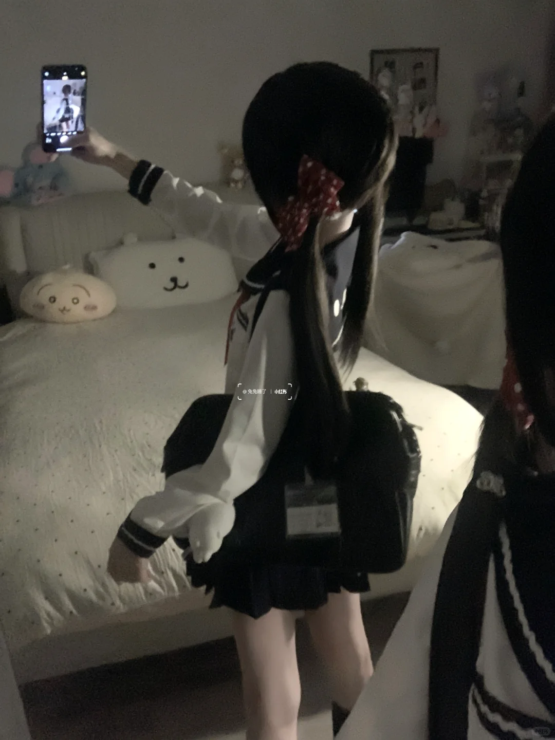 宅妹