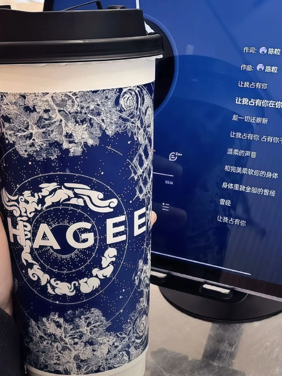 四月底
