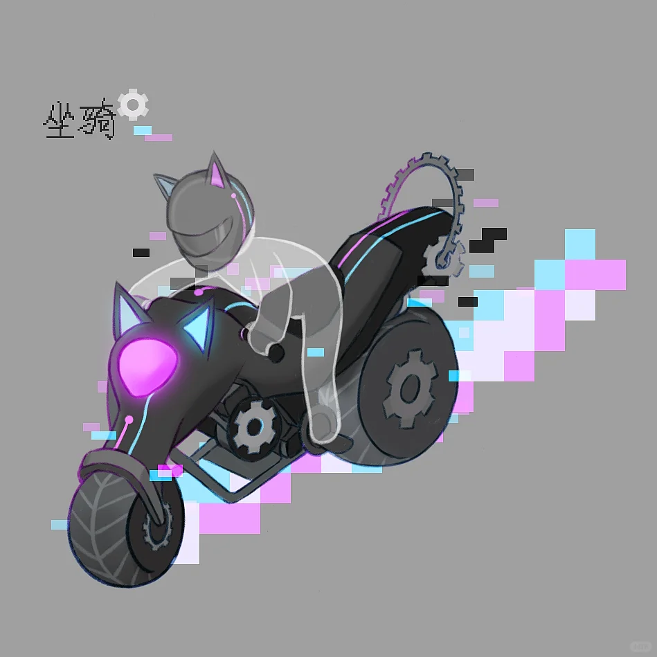 画个森国时装05