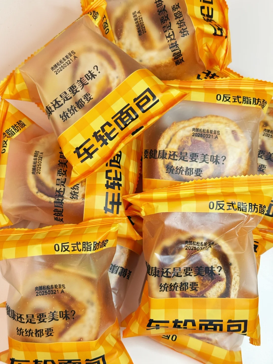 月底钱包瘪成纸片人？！😭快来找我‼️