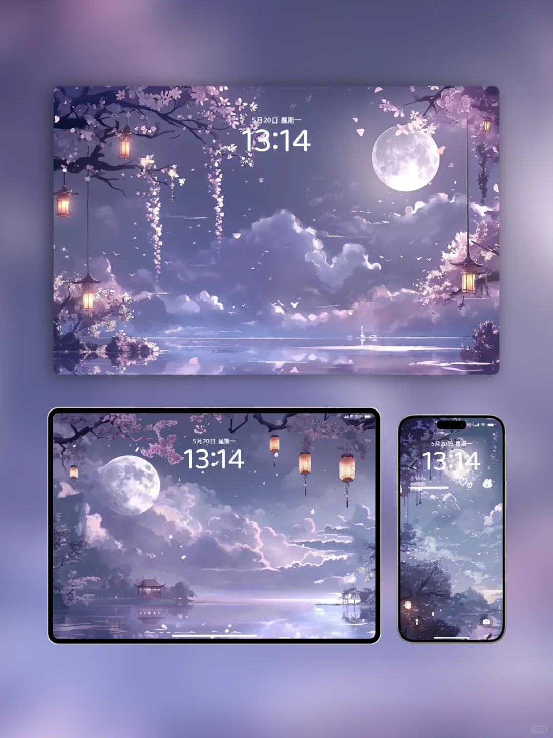 月华如水.超清壁纸
