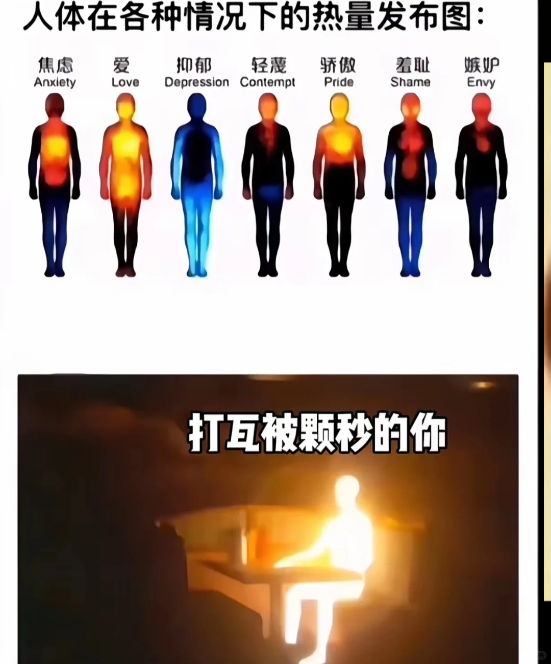无畏契约还我御姐形象