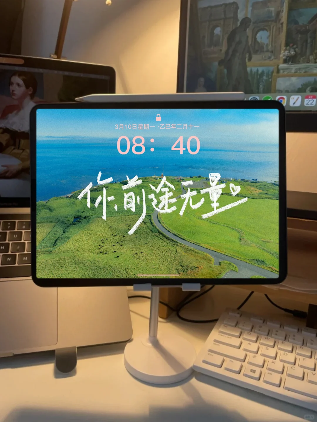 励志平板壁纸，点亮生活每一天！