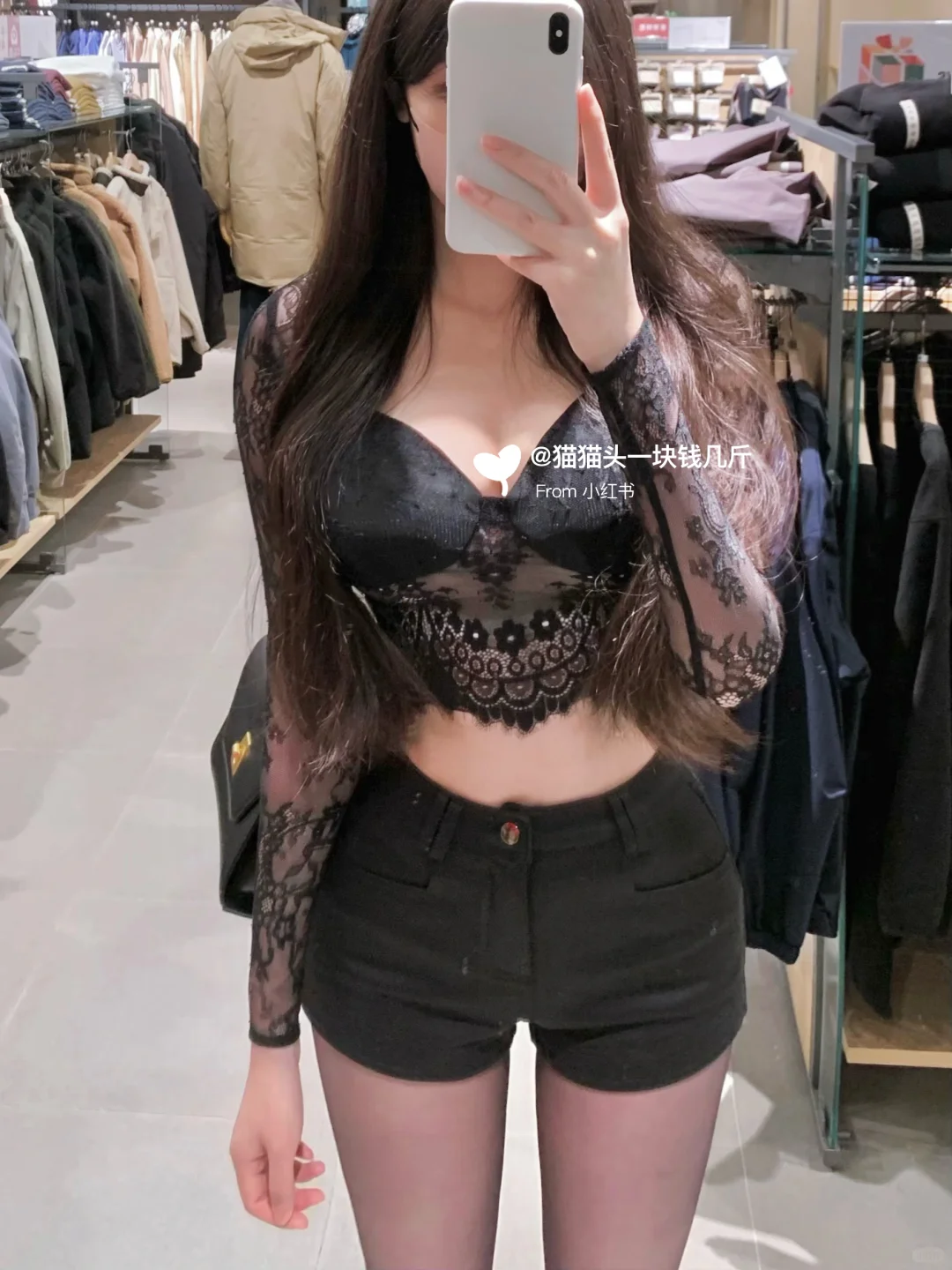 黑蕾丝好显身材啊