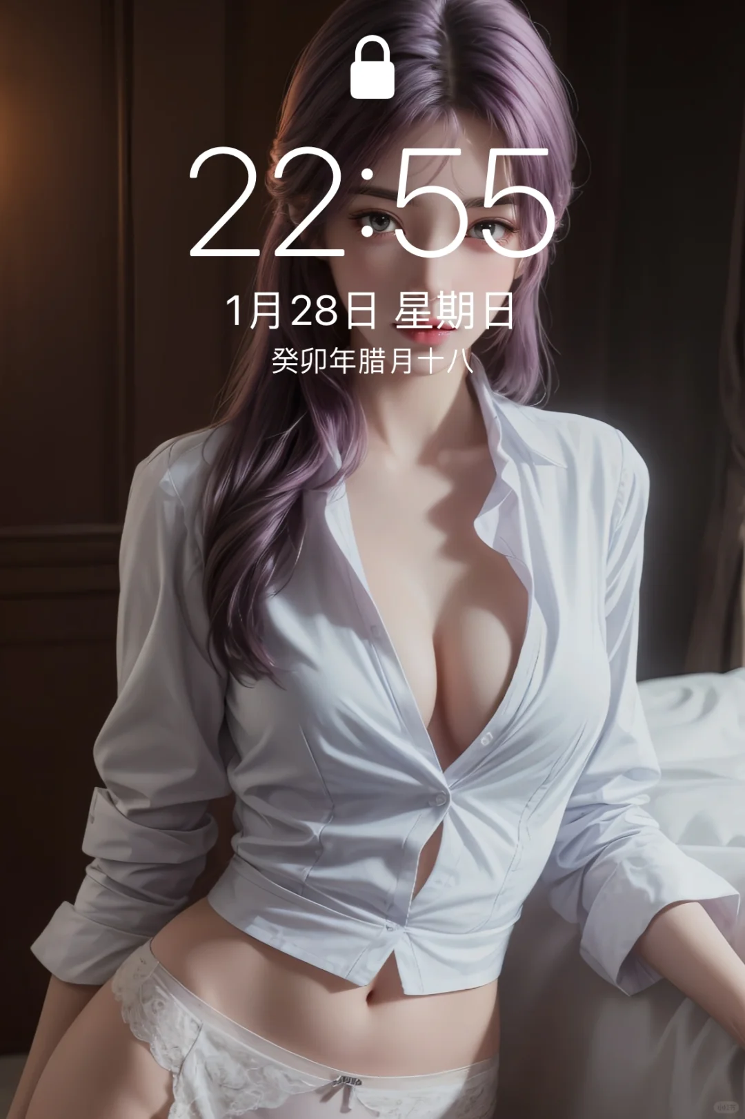 各位道友，你要老婆不要？